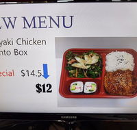 Kiku - Phillip Island Accommodation