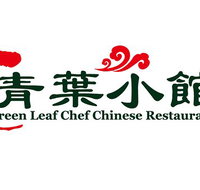 Green Leaf Chef Chinese Restaurant - Phillip Island Accommodation