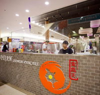 Svitian Chinese Pancake - Phillip Island Accommodation
