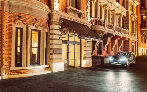 COMO The Treasury, Perth - Phillip Island Accommodation 2