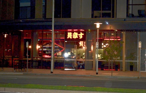 VUEonKW - Phillip Island Accommodation 21