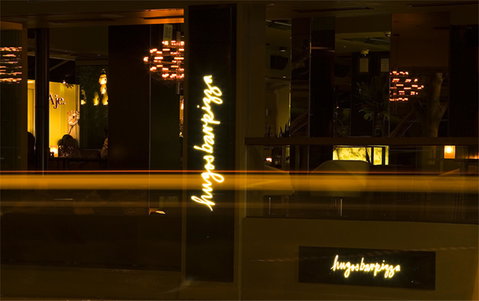 The Bayswater Sydney - Phillip Island Accommodation 25