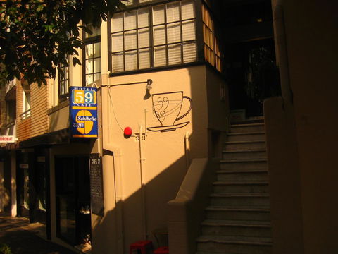 Hotel 59 Sydney - Phillip Island Accommodation 1