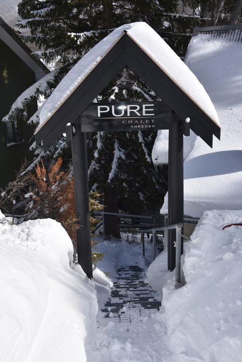 Pure Chalet Thredbo - Phillip Island Accommodation 7