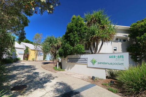Casuarina Beach Haven - Pandanus 6 - Phillip Island Accommodation 0