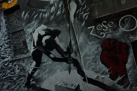 Live Music Melbourne Bus Tour - Phillip Island Accommodation 1